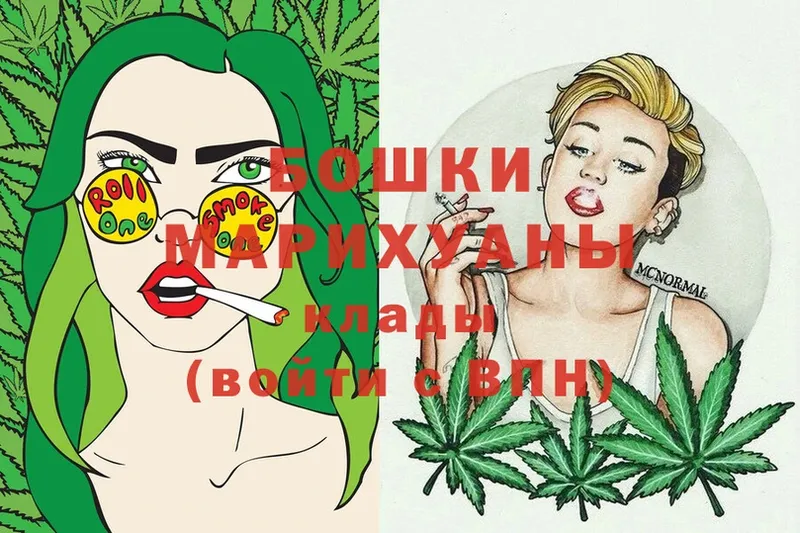 где найти   Апшеронск  МАРИХУАНА OG Kush 